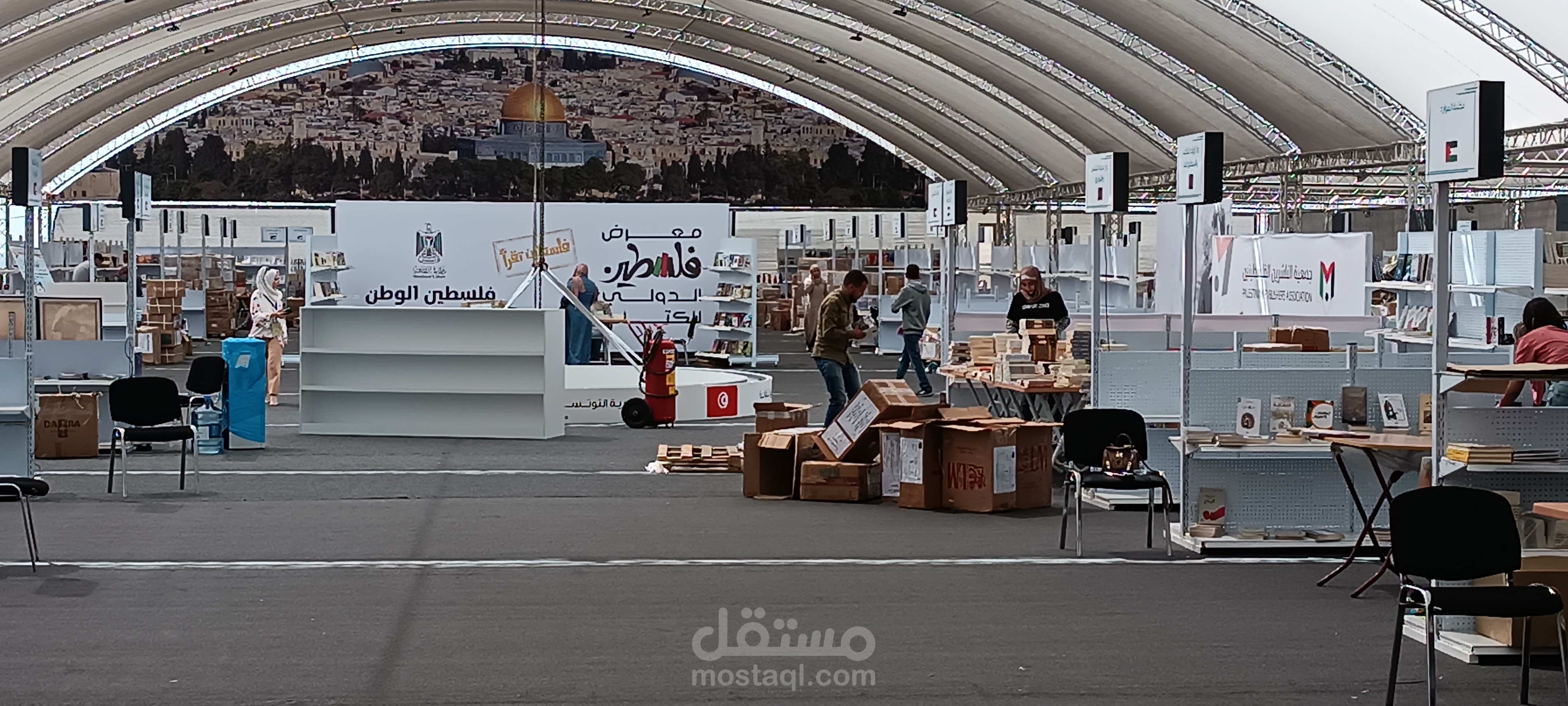 مخرج برامج تلفزيونية