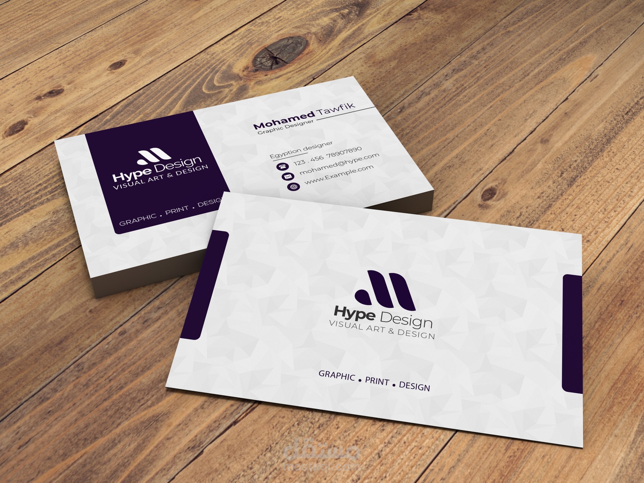 Professional Business Card