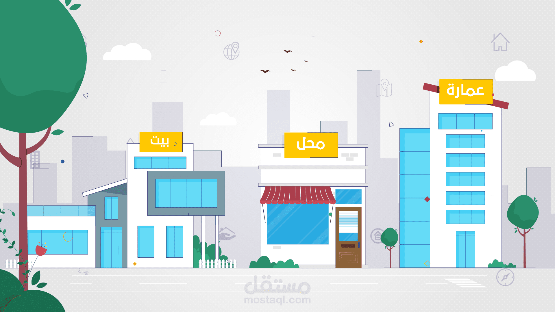 فيديو موشن عن منصة مختصة بالعقارات