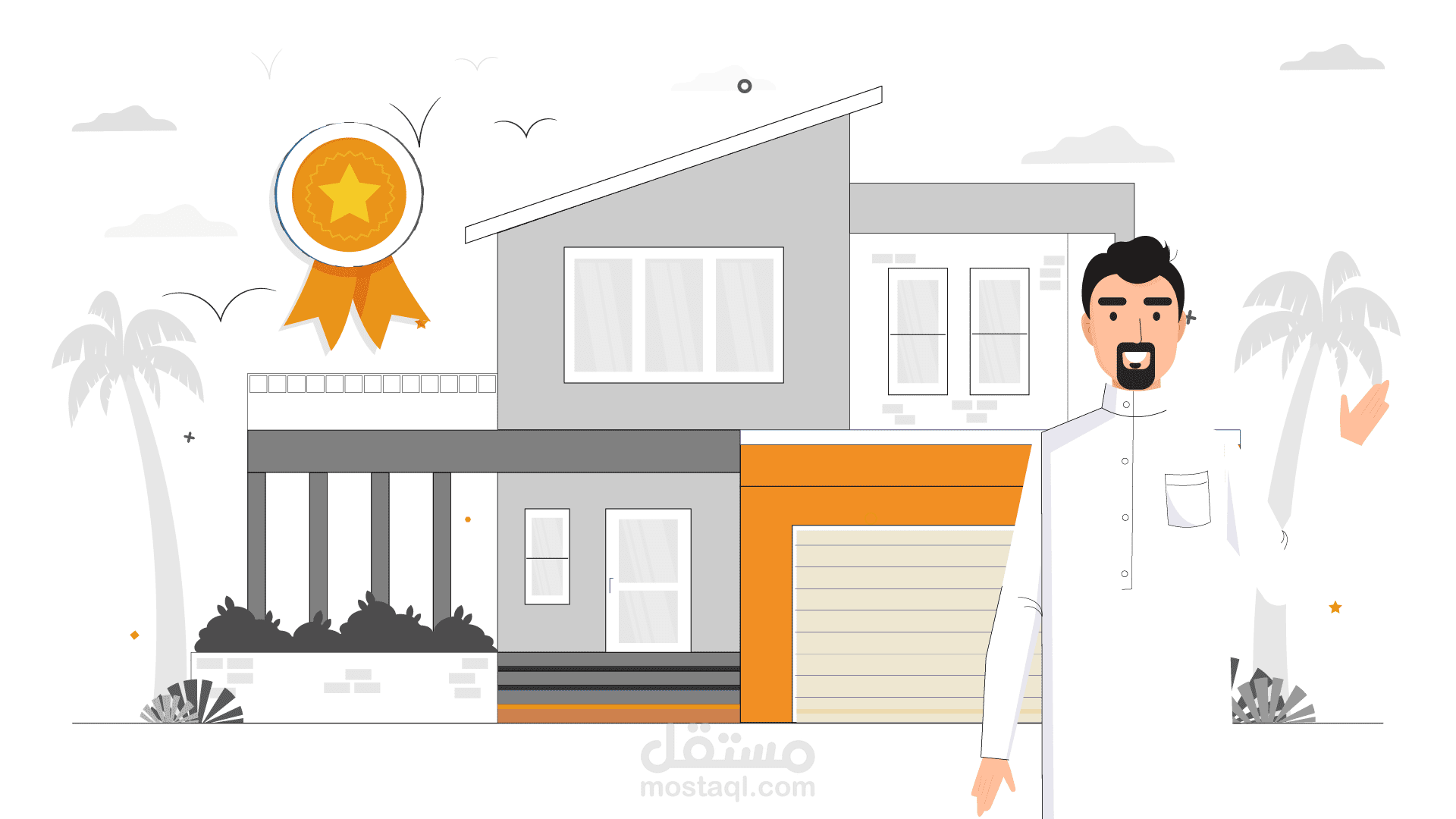 فيديو موشن عن شركة للمقاولات