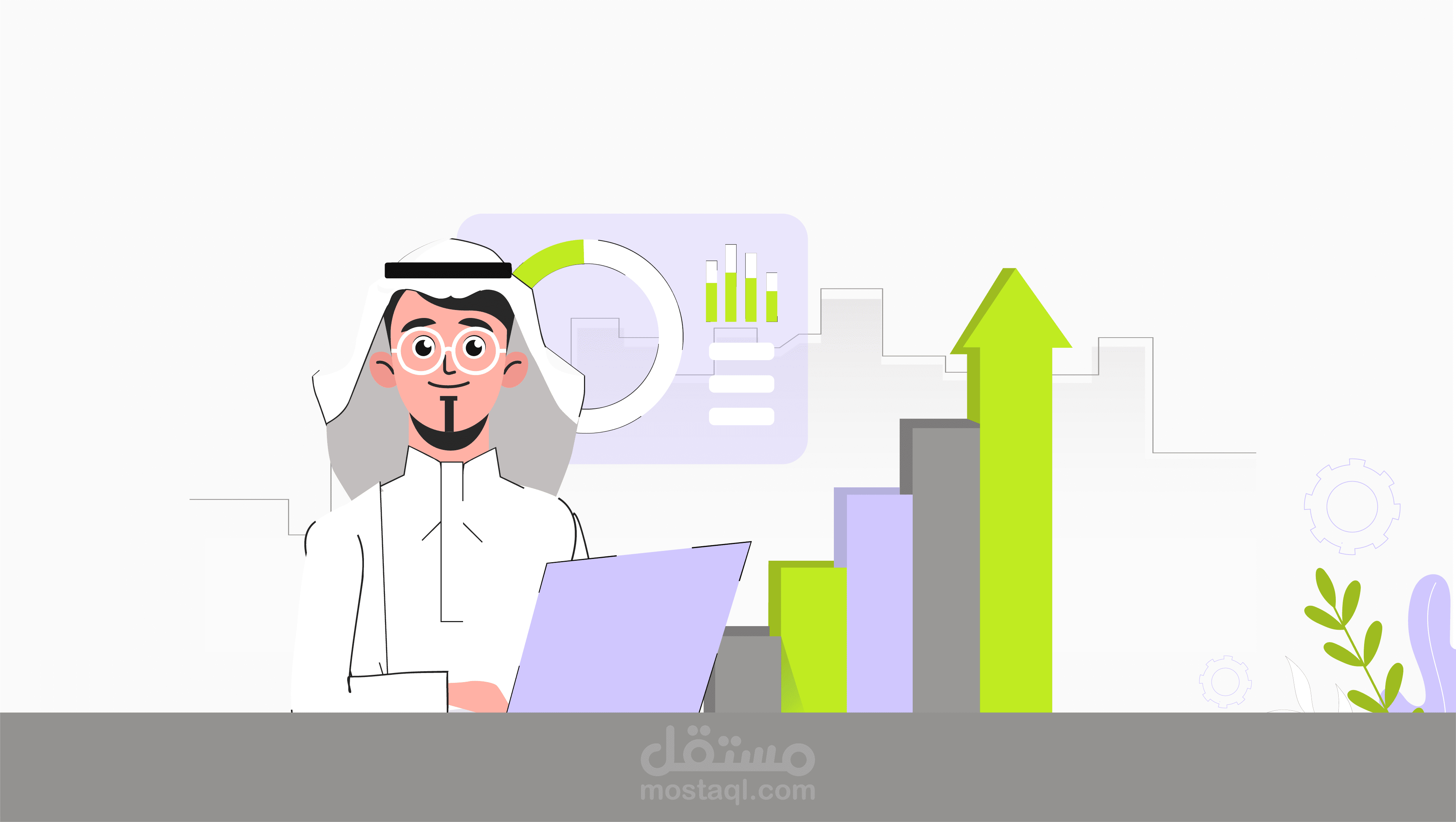 فيديو موشن لشركة لتوفير الحلول التكنولوجية