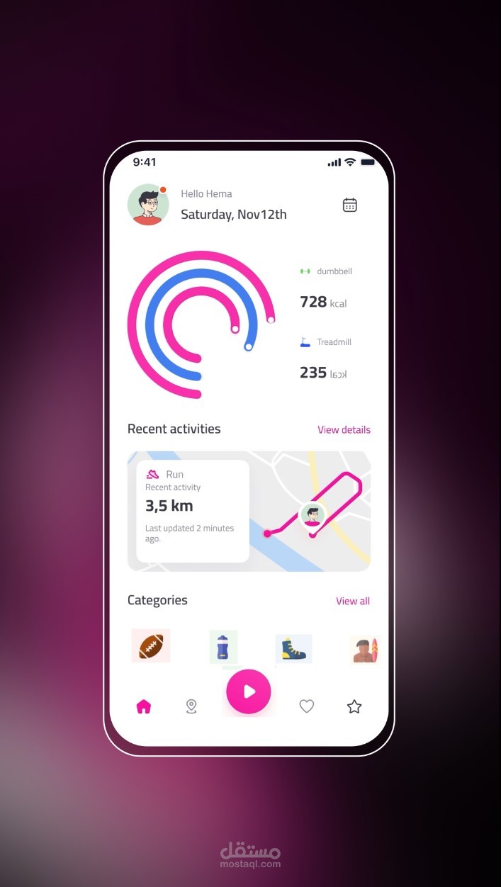 تحريك واجهات تطبيق رياضي ولياقة بدنية (Fitness App Motion UI)
