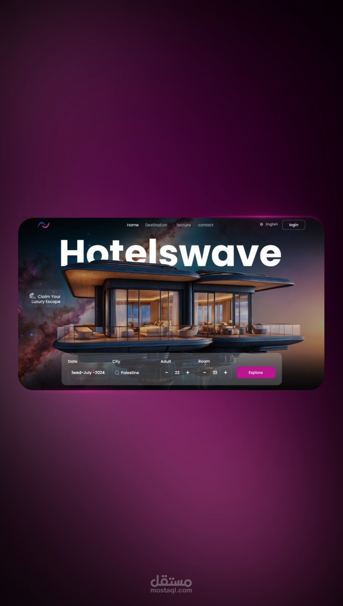 تحريك واجهات منصة حجز فنادق وسياحة (Web UI Motion) - Hotelswave