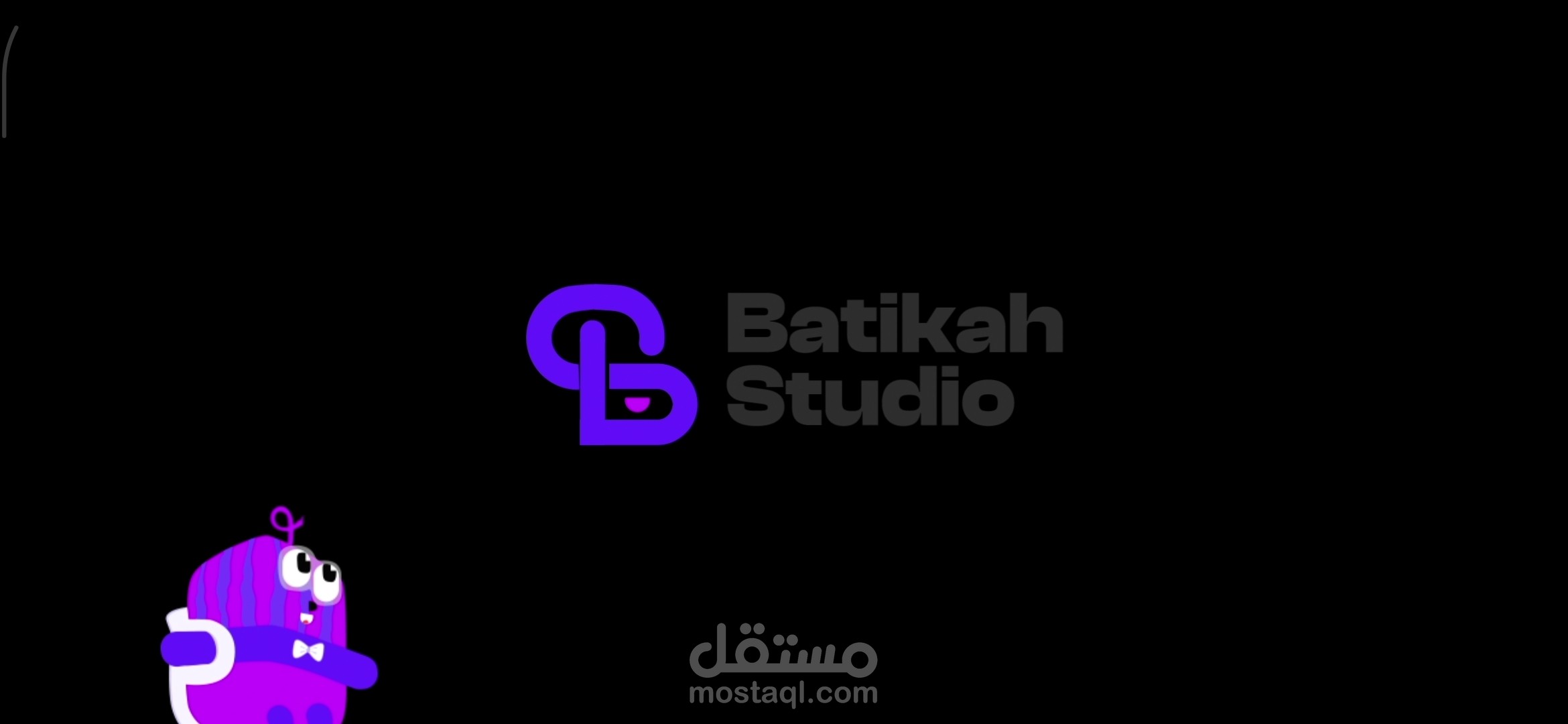 Brand Identity animation