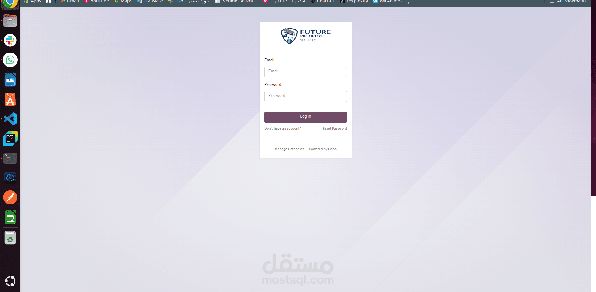 نظام future progress