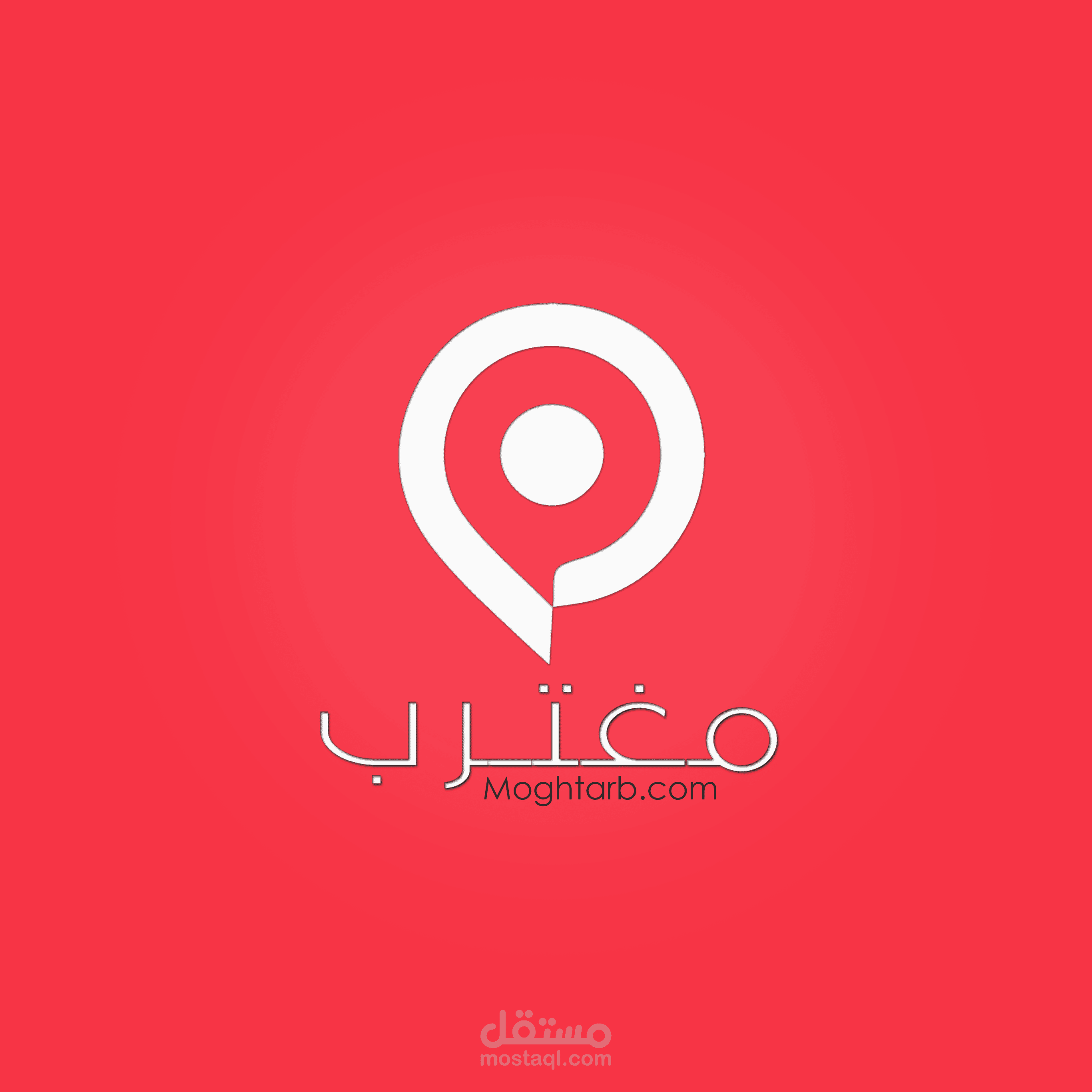 تطبيق مغترب