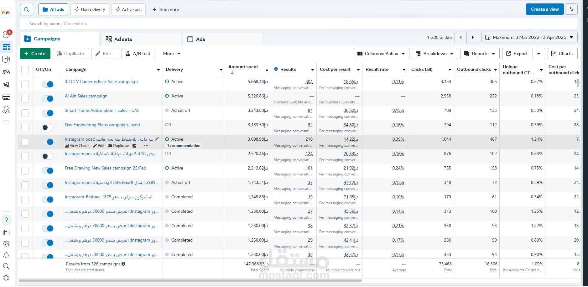 Fixv—Smart Home Solutions (UAE)