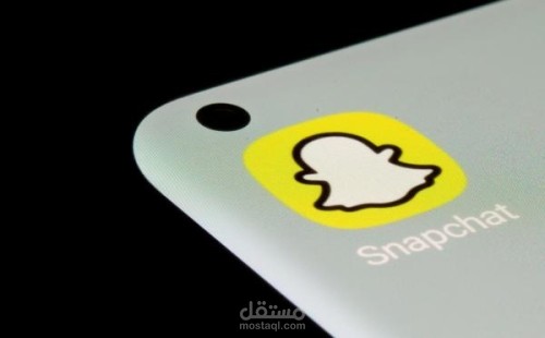 إعلانات بقيمة 10.000 $ على سناب شات