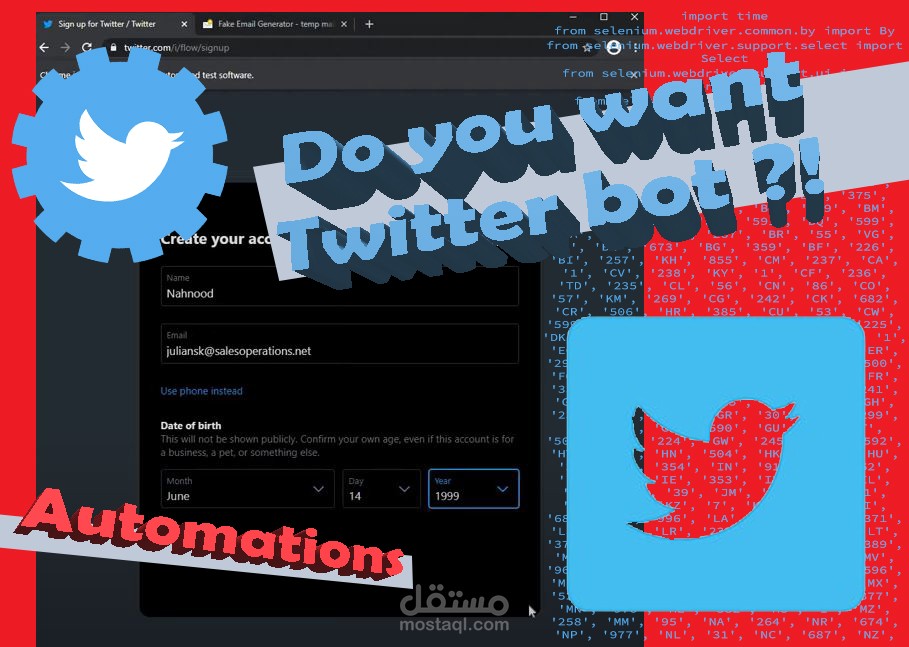 توتير بوت لتوليد حسابات جديدة