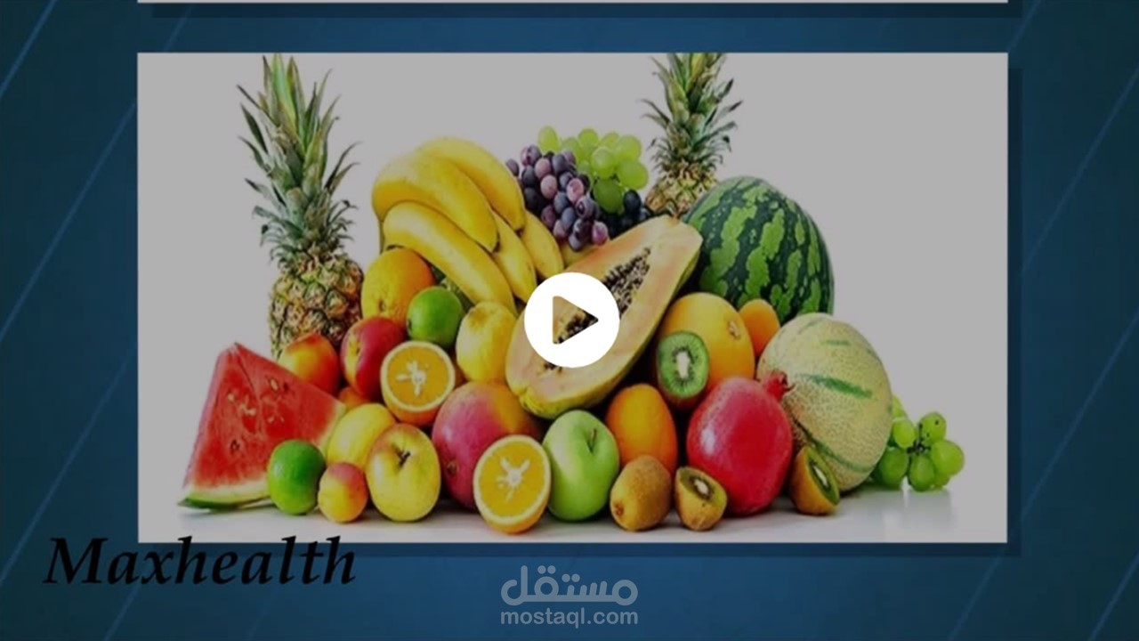 تصميم فيديو اعلاني