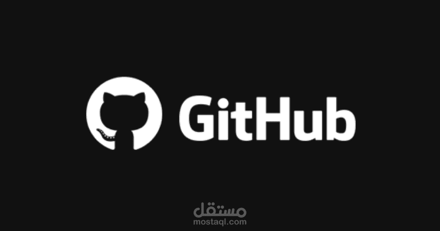 GitHub