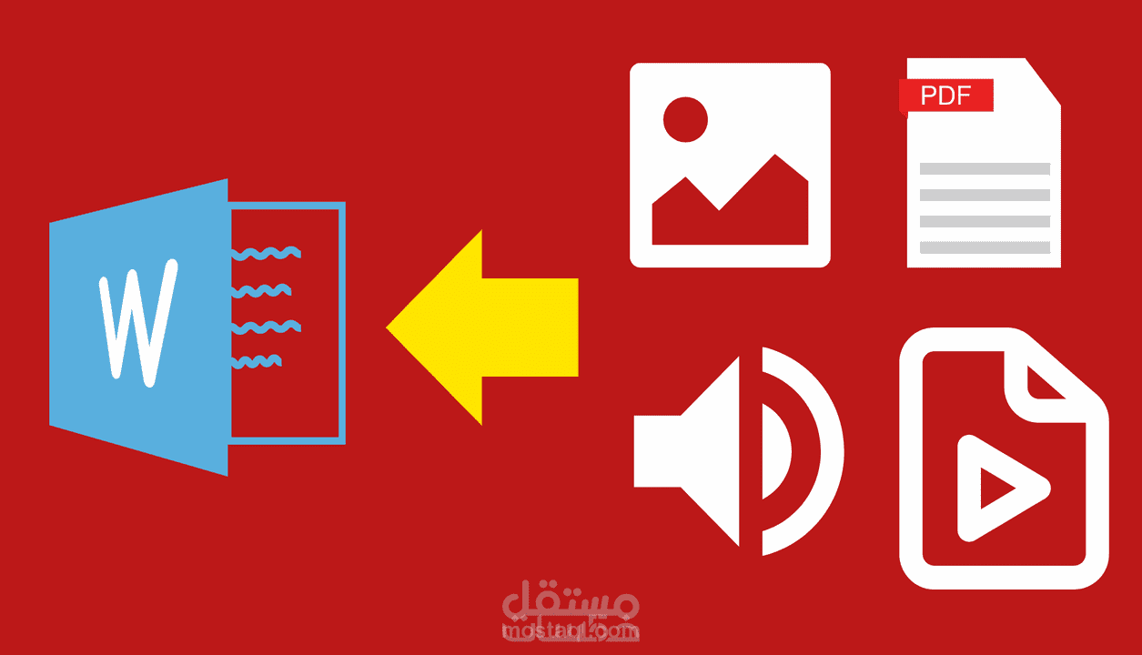 اقوم بتفريغ ملفات الpdf والمحاضرات والأوراق المكتوبه باليد وملفات الصوت إلي مستندات الورد وتنسيقها بدقه.  *العميل لا يستلم الملف إلا وهو مقتنع به تماما. *أقوم بعمل جميع التنسيقات التى يطلبها العميل حسب العمل الذى أرسله.