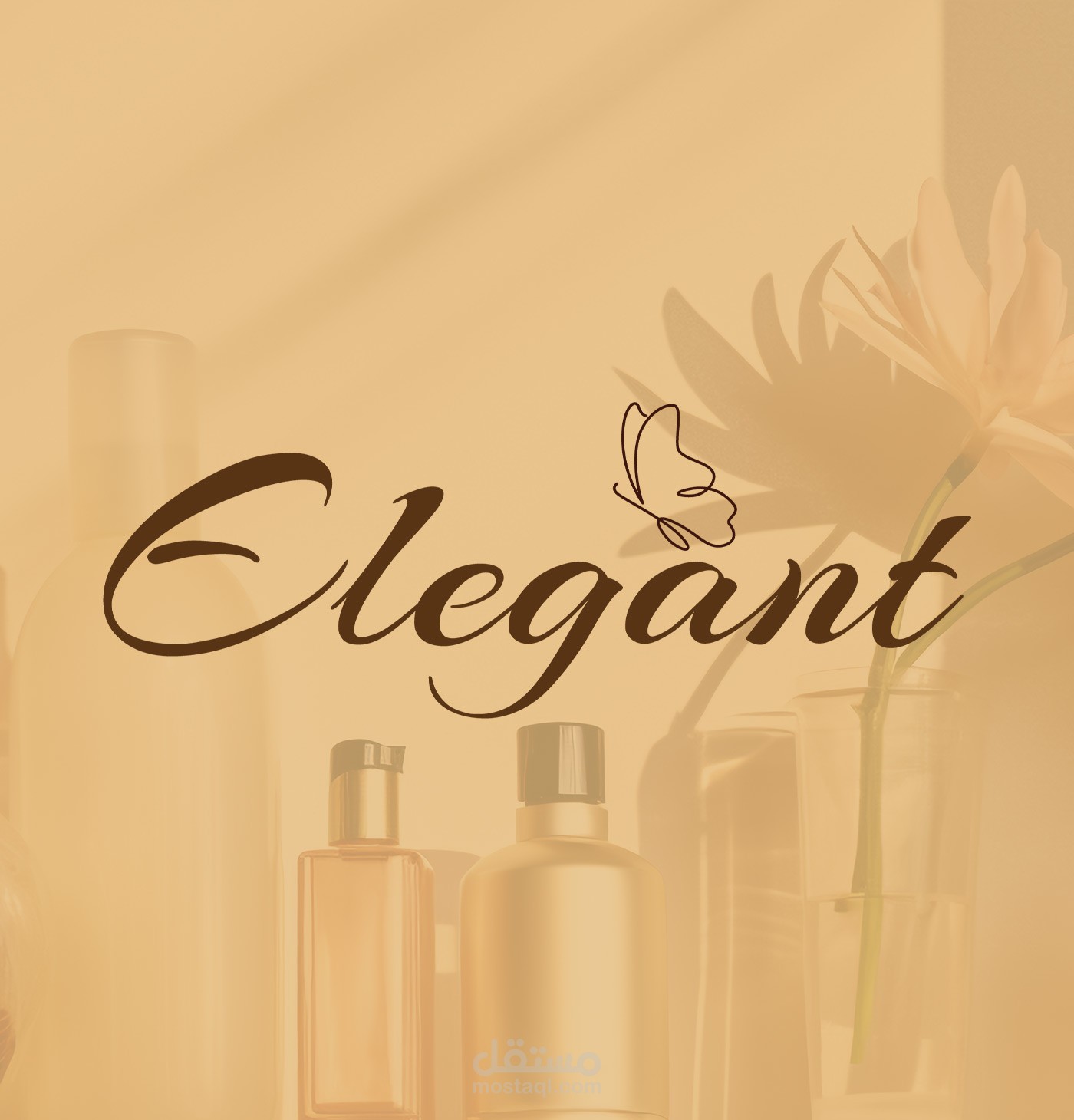 تصميم شعار وهوية بصرية لبراند  elegant