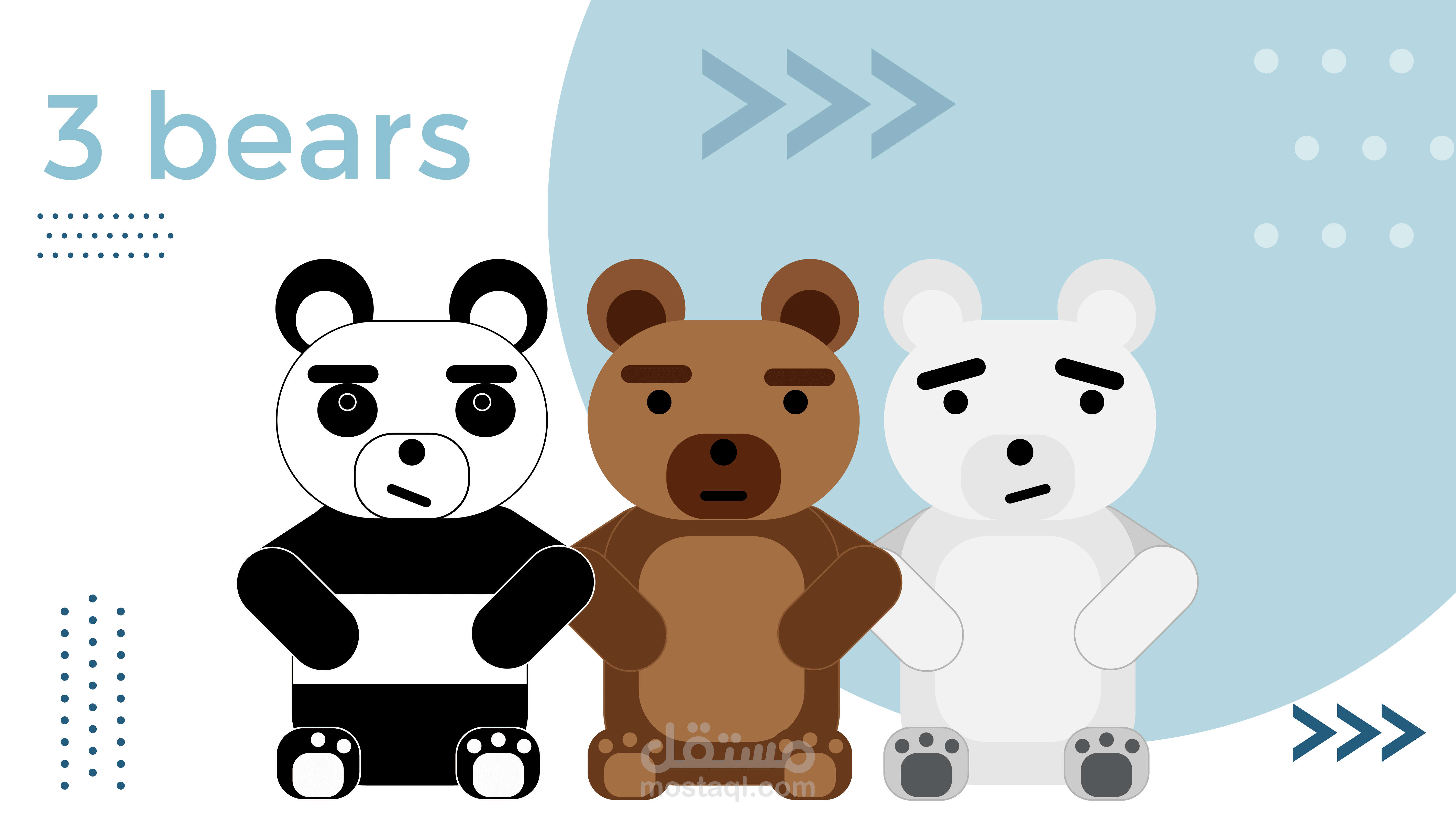 بعض اعمال مختلفة