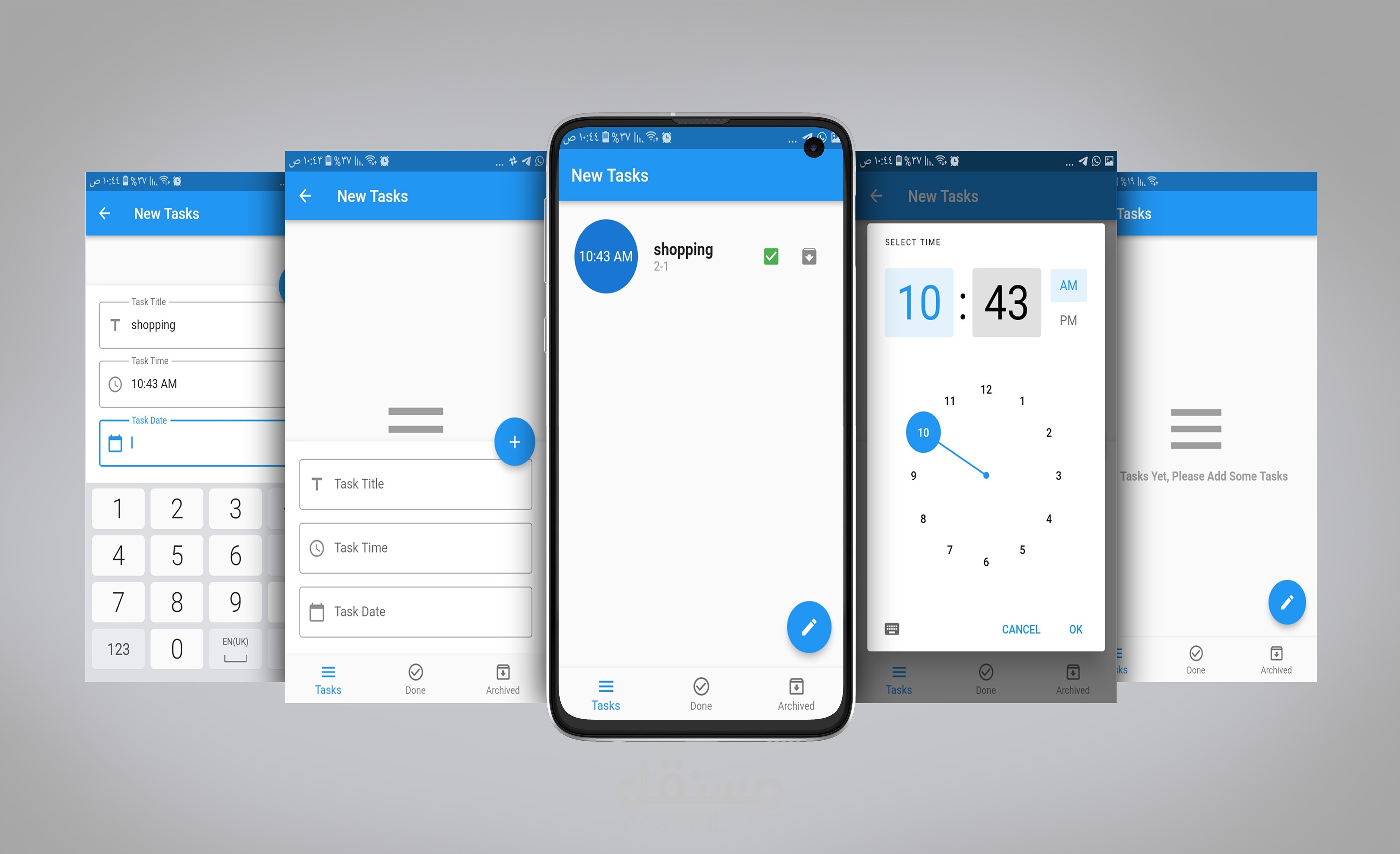 Simple To-do App