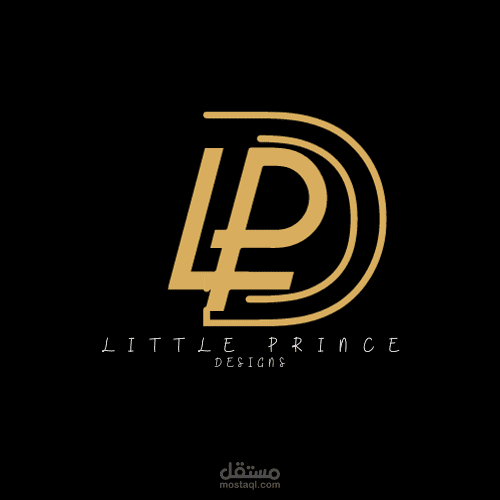 تصميم الشعار الشخصي  لوجو "Little Prince Designs"