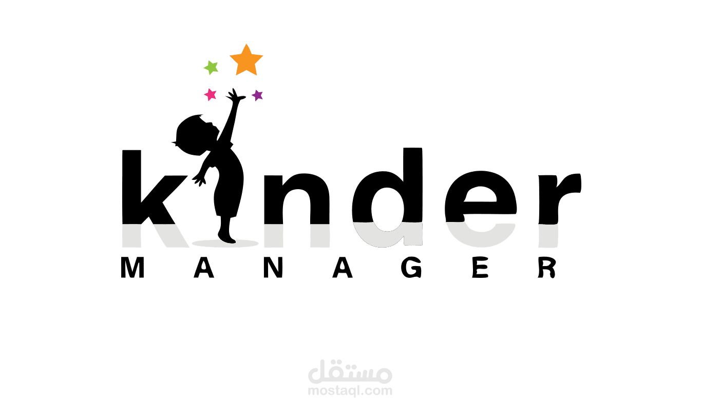 Kinder Manager: نظام ERP للمؤسسات التعليمية.