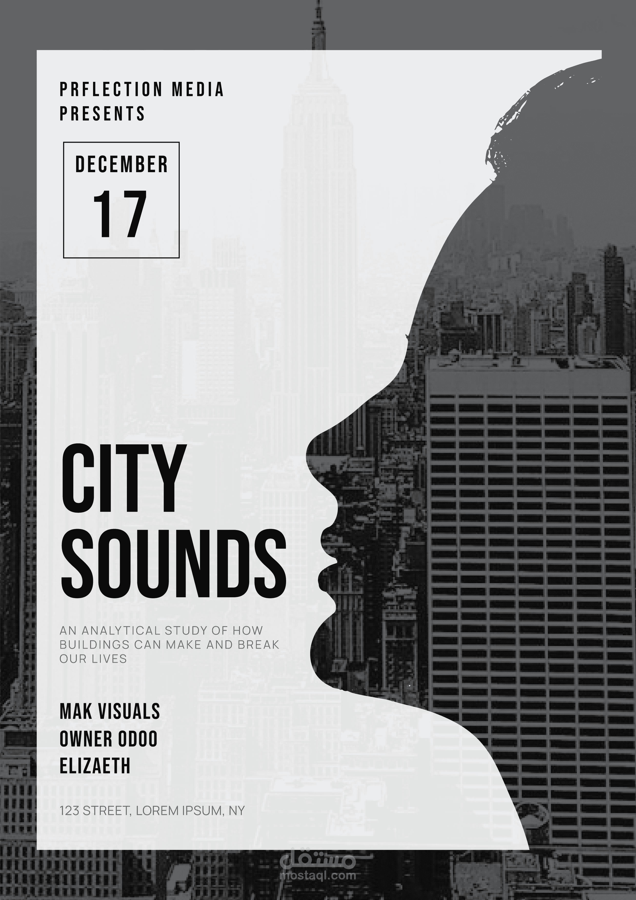 City Sounds