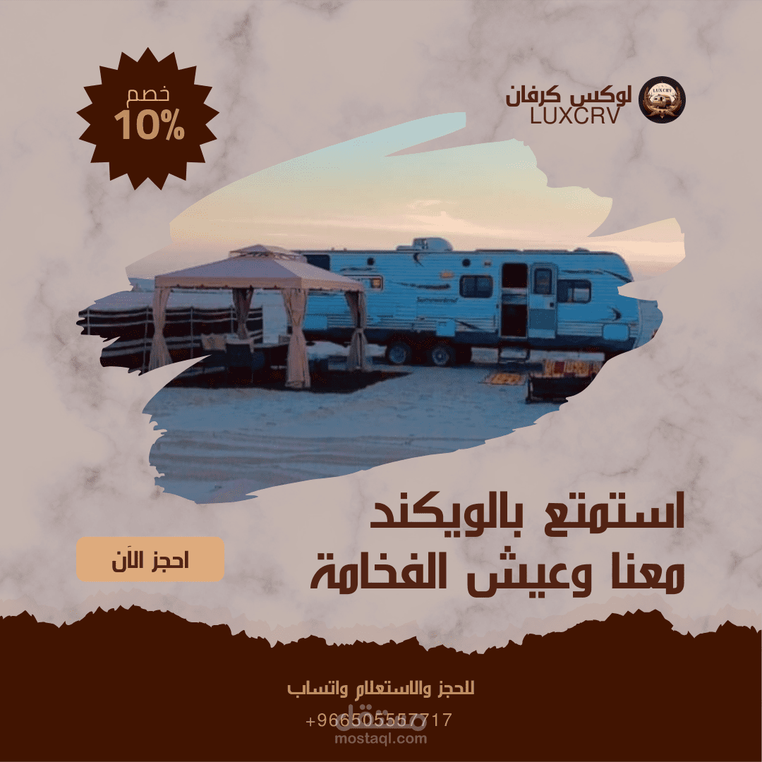 بعض أعمالي لمنشورات التواصل الاجتماعي