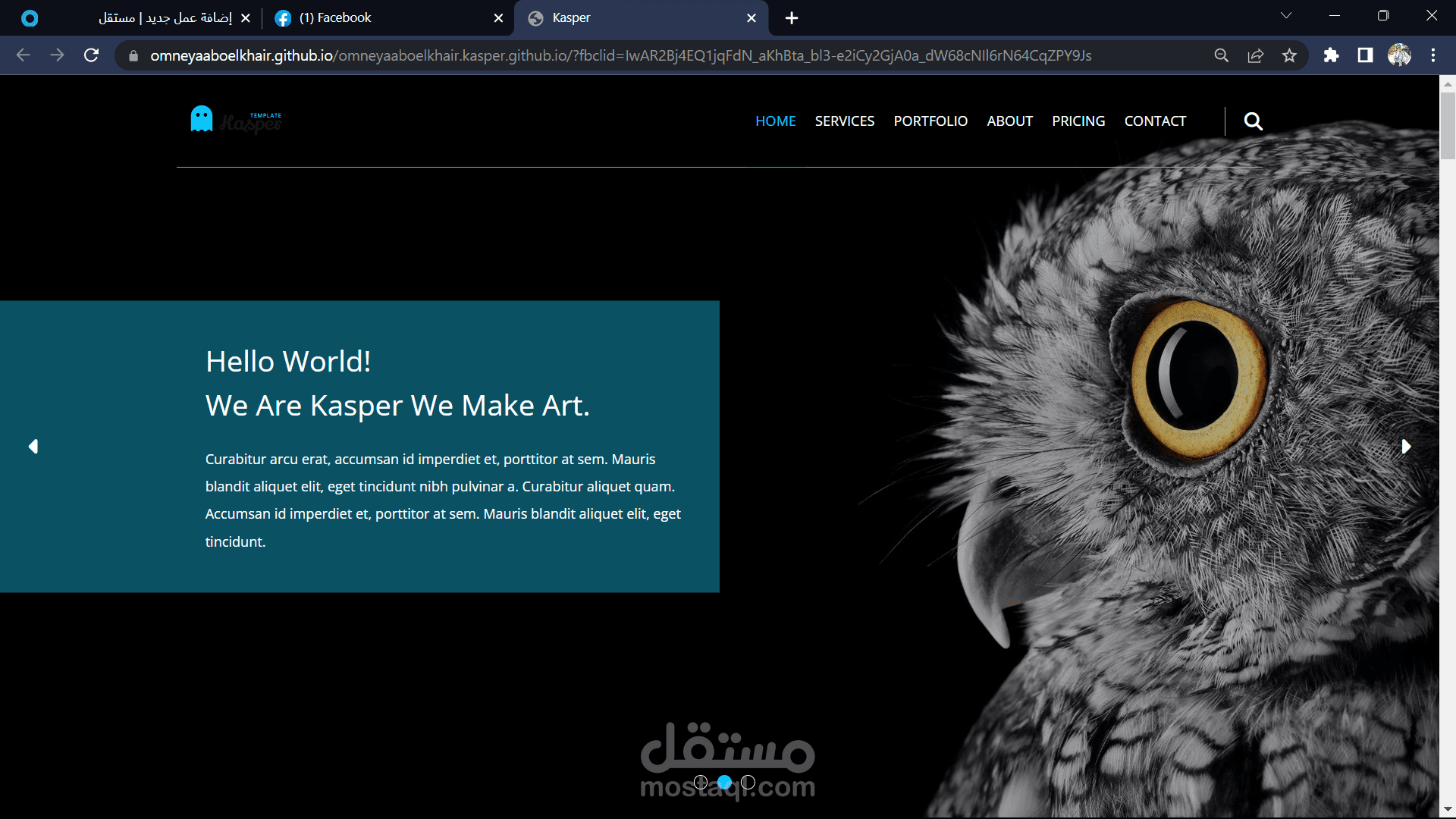 الموقع الالكتروني الثاني بإستخدام الـ HTML  والـ CSS