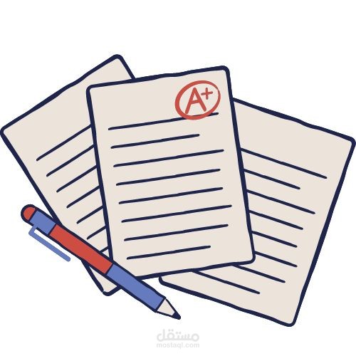 نماذج امتحانات ثانوية عامة