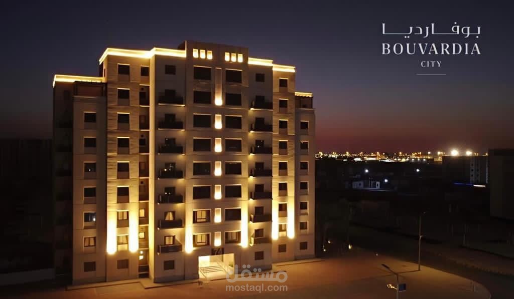 Saudi Arabia Ministry of Housing projects – (bouvardia city)