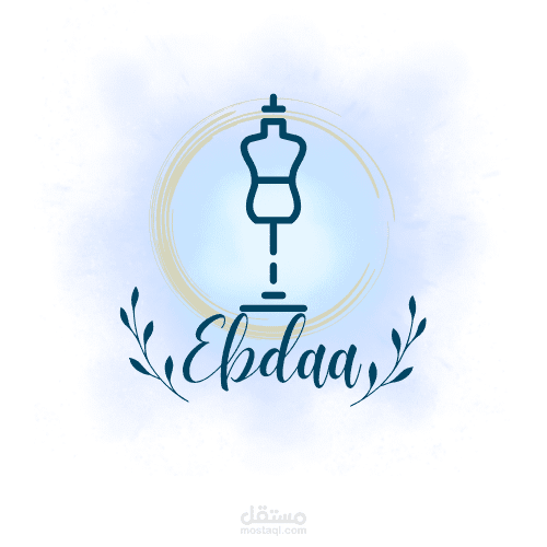 لوجو ازياء