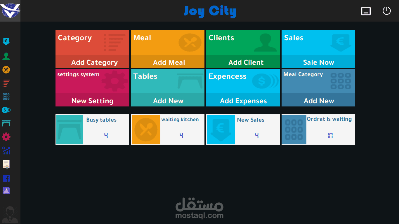 سيستم إدارة الكافيهات و المطاعم