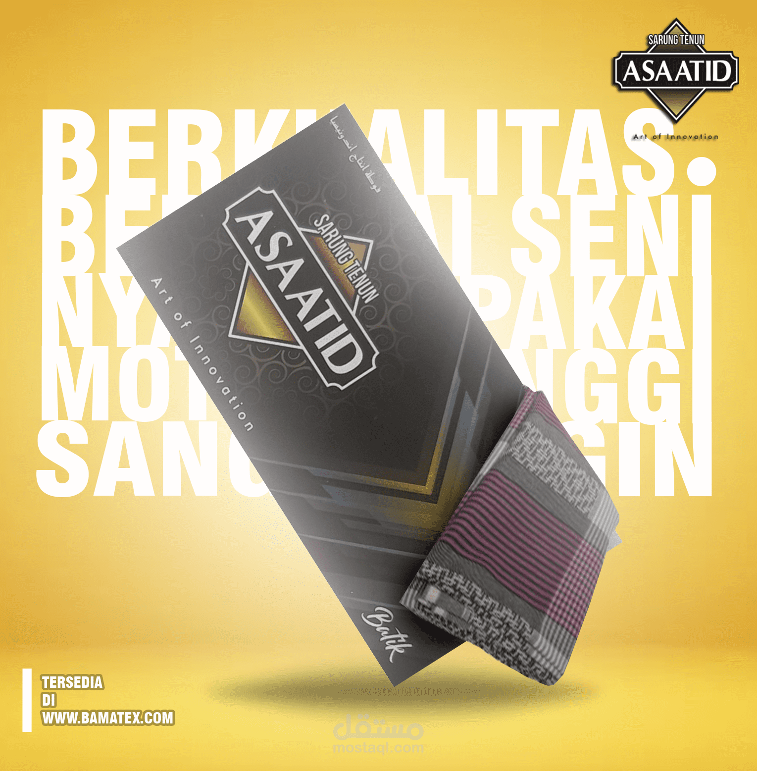 تصميم جرافيك Adobe Photoshop