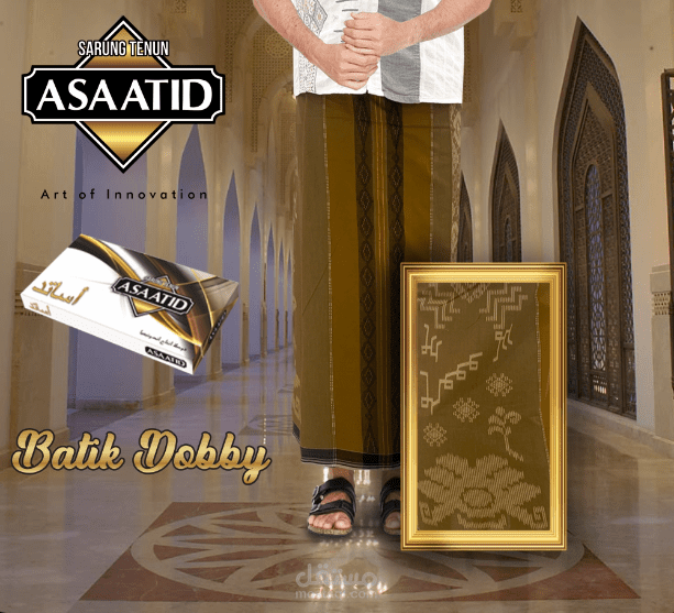 تصميم باستخدام Adobe After Eeffect