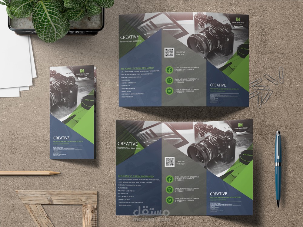 Brochure Design
