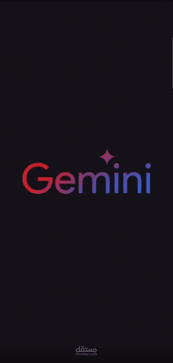تطبيق ذكاء اصطناعي للمحادثة الصوتية والنصية باستخدام Gemini API وFlutter