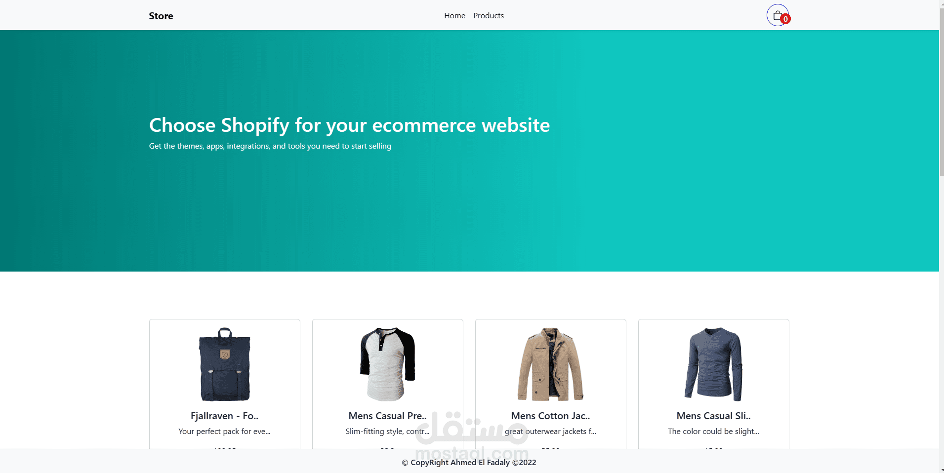 E Commerce