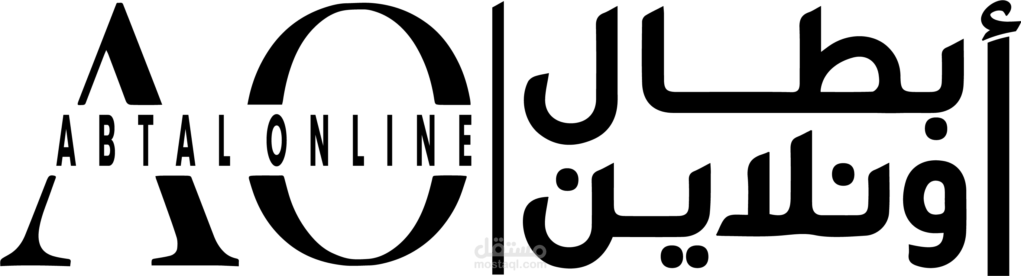عمل سيرة ذاتية