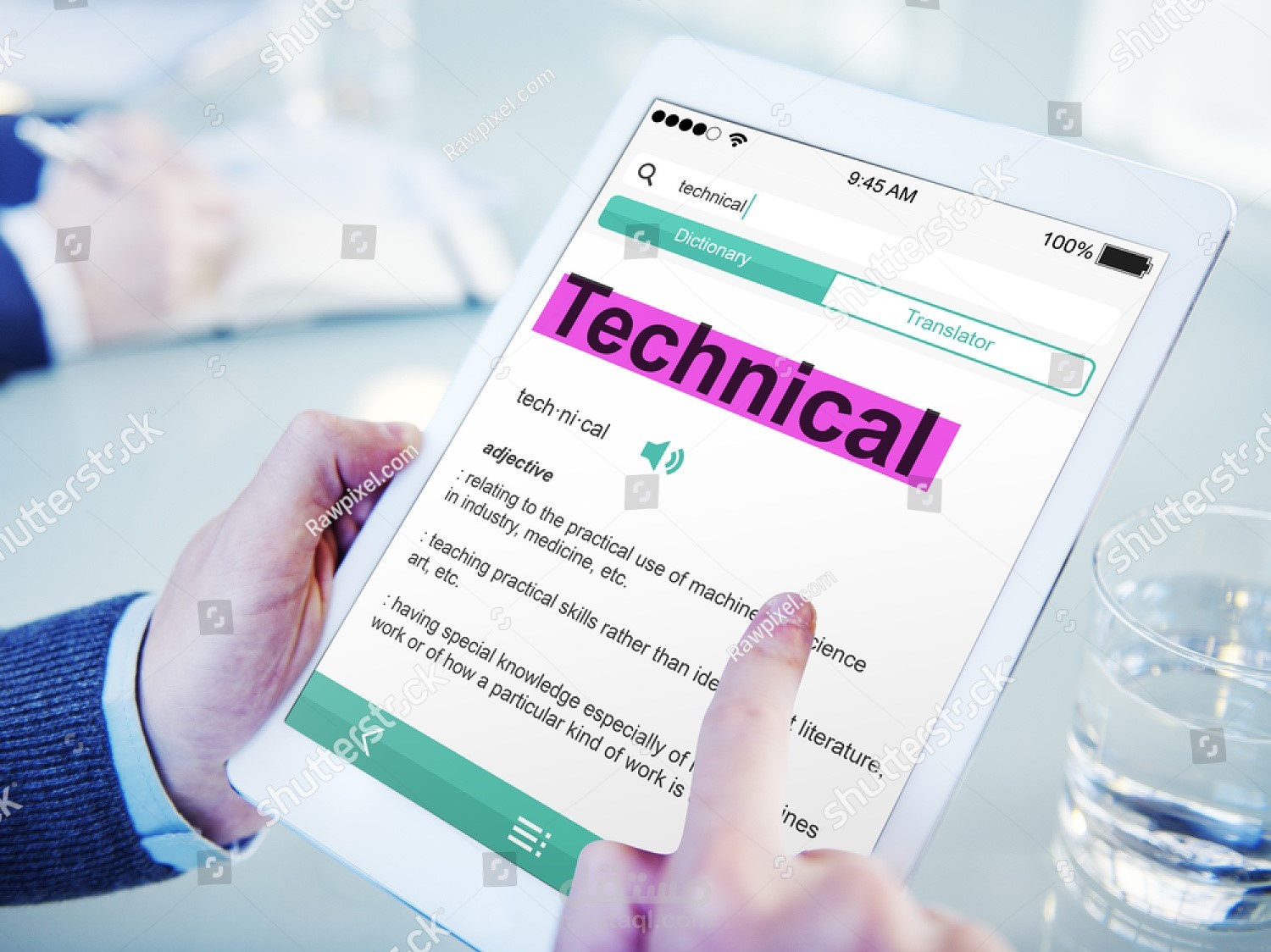 ترجمة تقنية