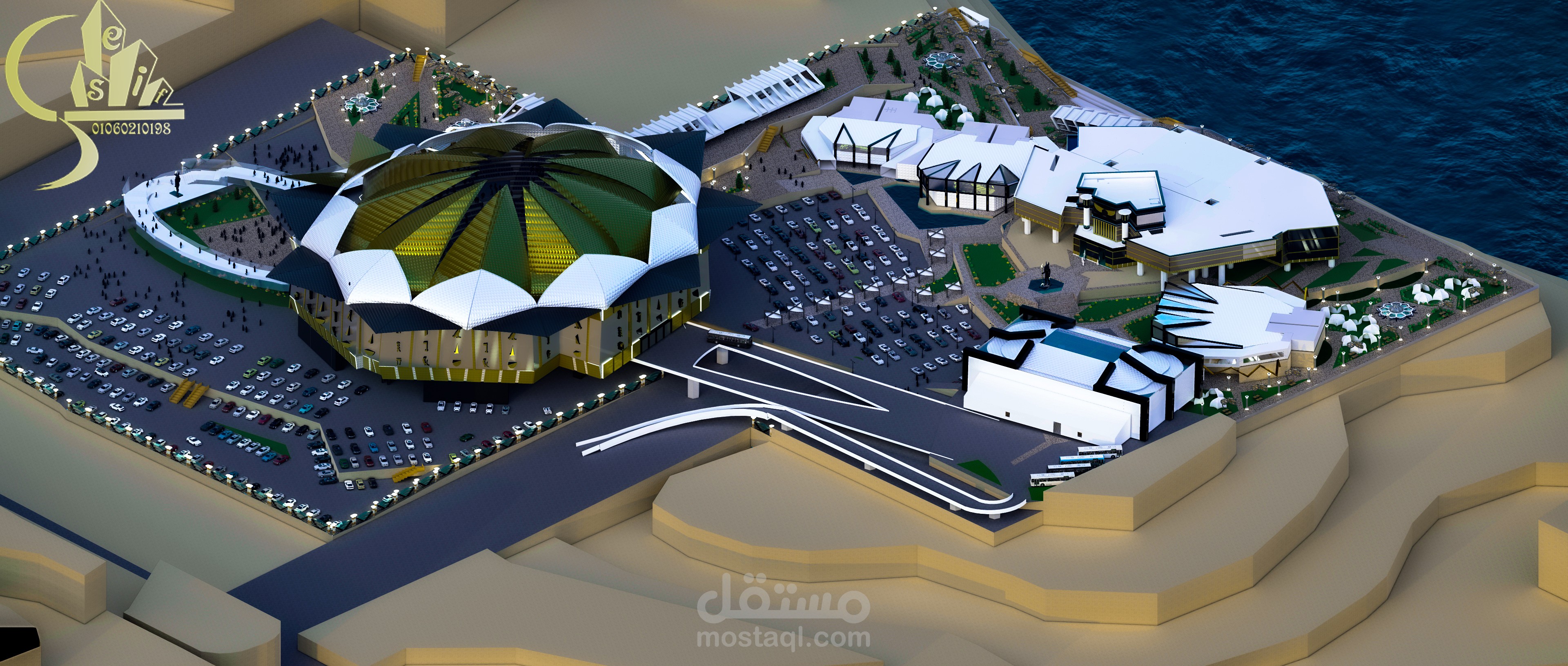 Sports Complex (Nefertiti | Stadium)