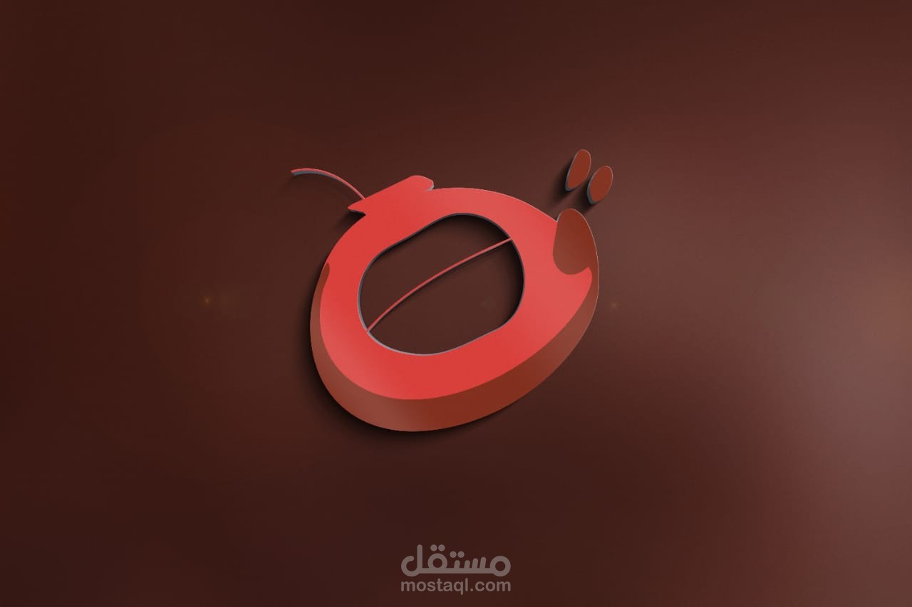 هويه بصريه كامله لمصنع فول  (إفتراضي)