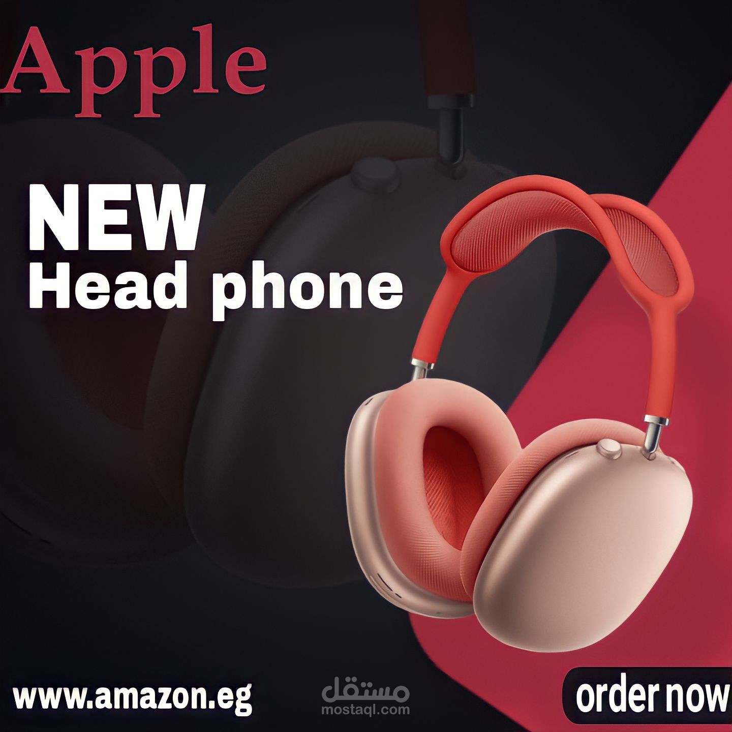 تصميم سوشيال ميديا لسماعه رأس