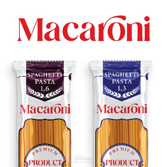 شعار مصنع مكارونه "MACARONI"