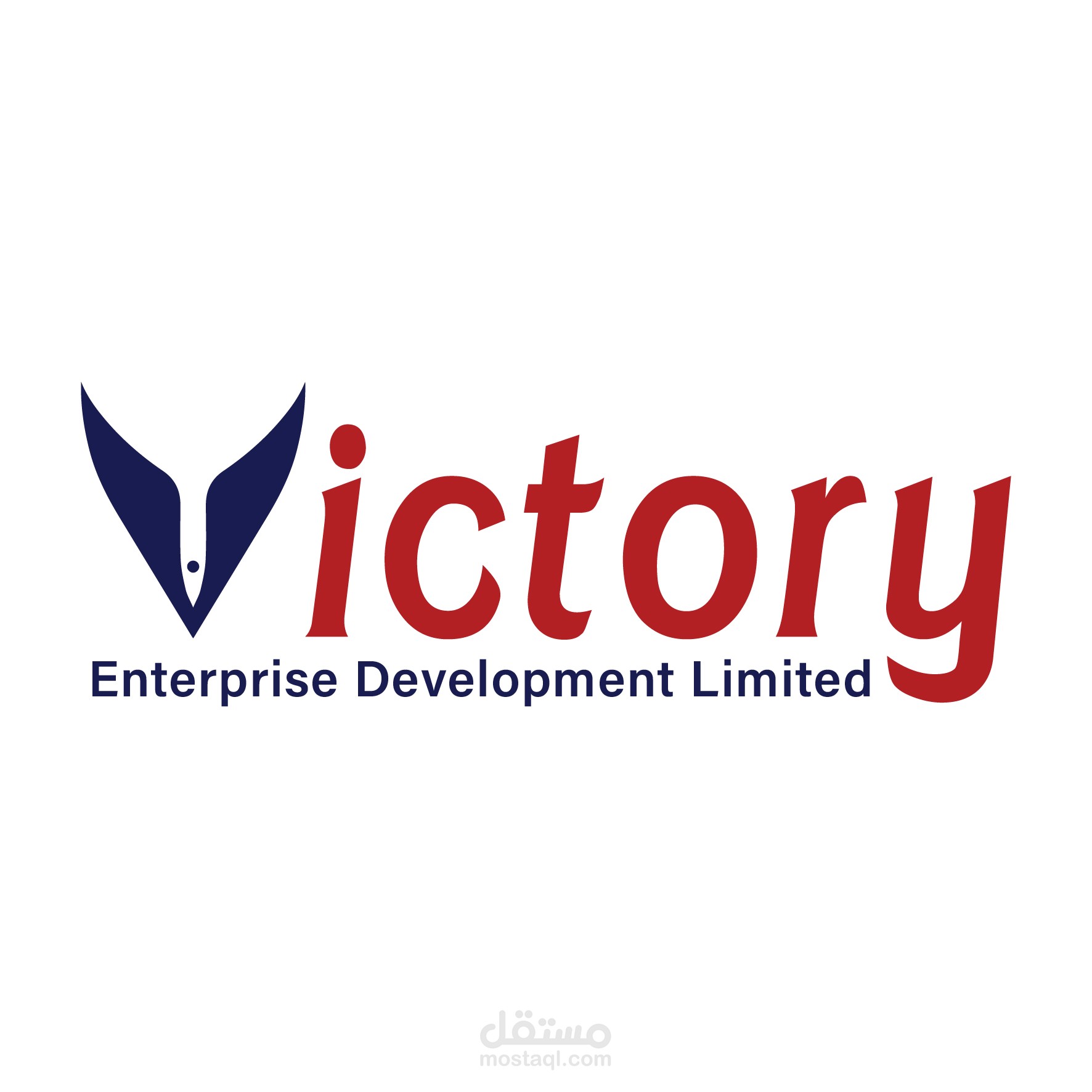 شعار شركة شحن دولى "VICTORY"
