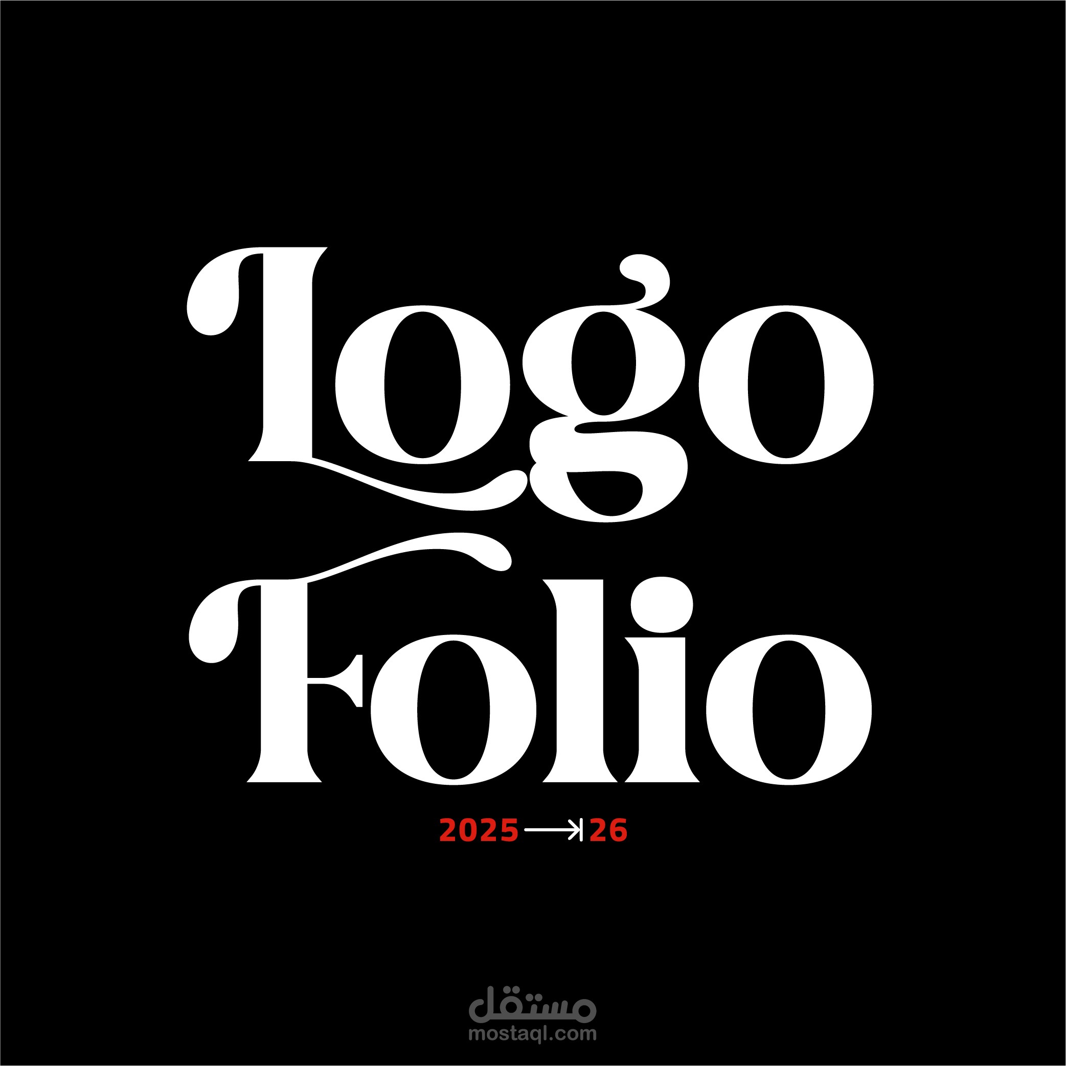 Logofolio 2026