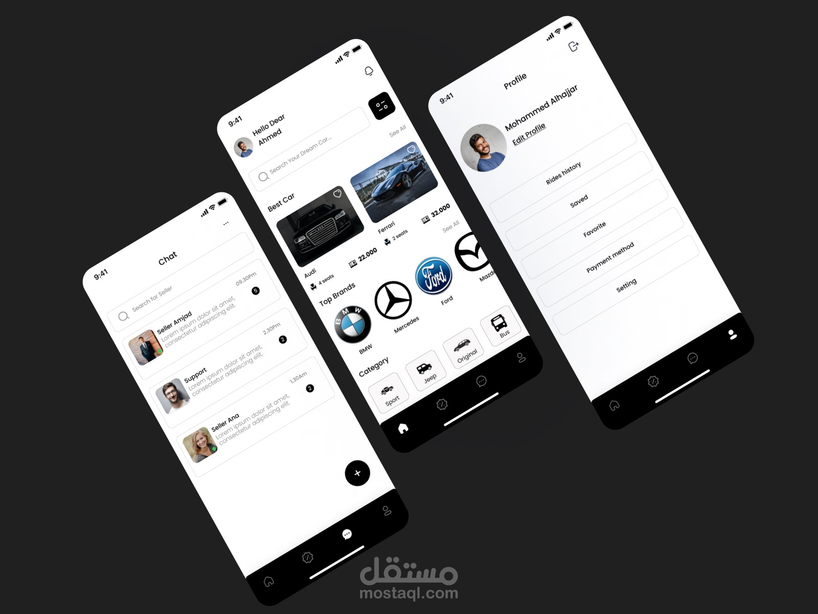 واجهات تطبيق معرض سيارات