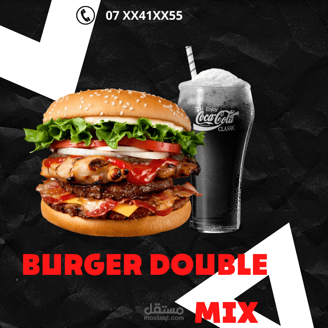 عمل قائمة اكلات لمطعم