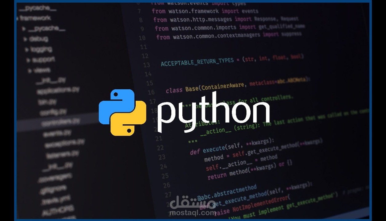 برمجة وأتمتة المهام بلغة Python