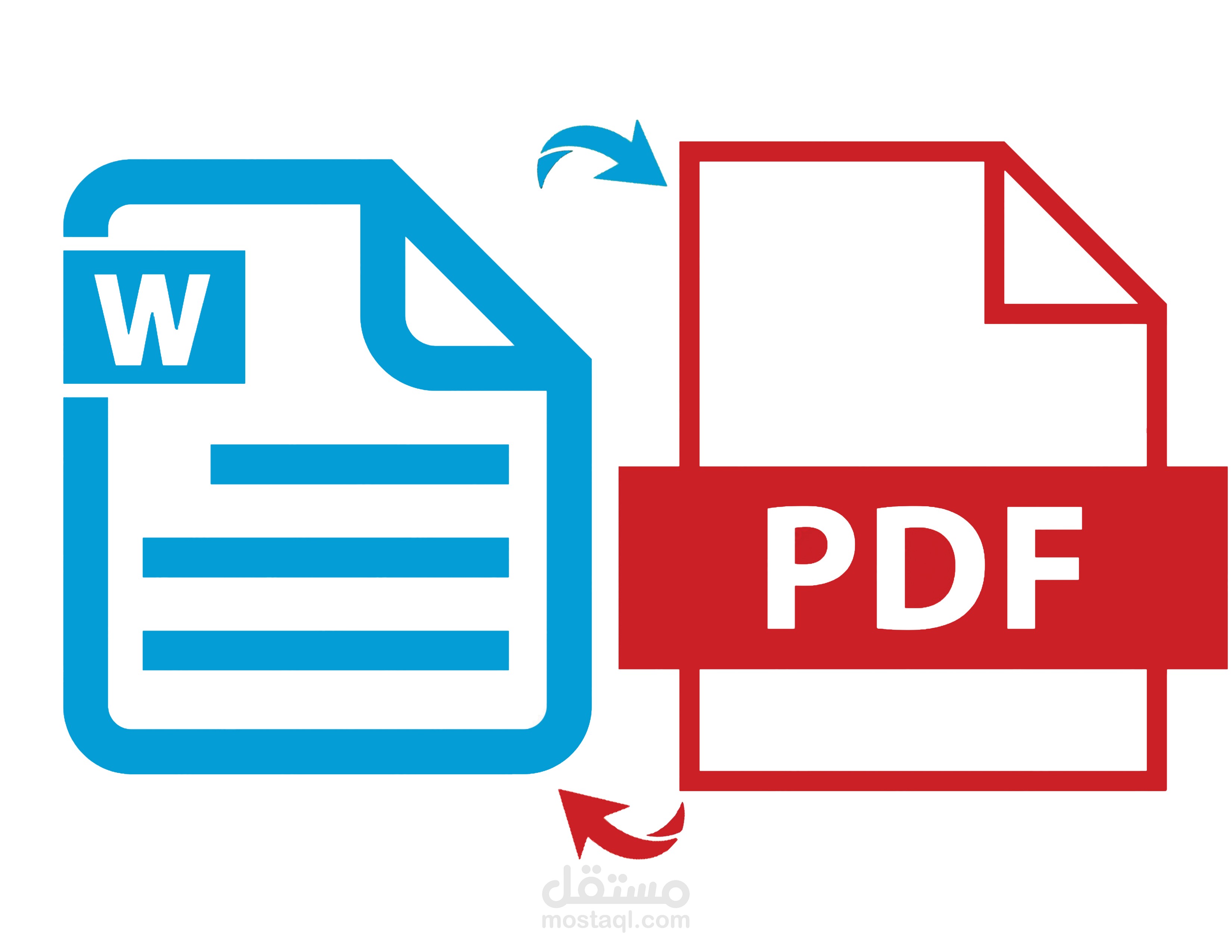 تحويل من PDF الى Word