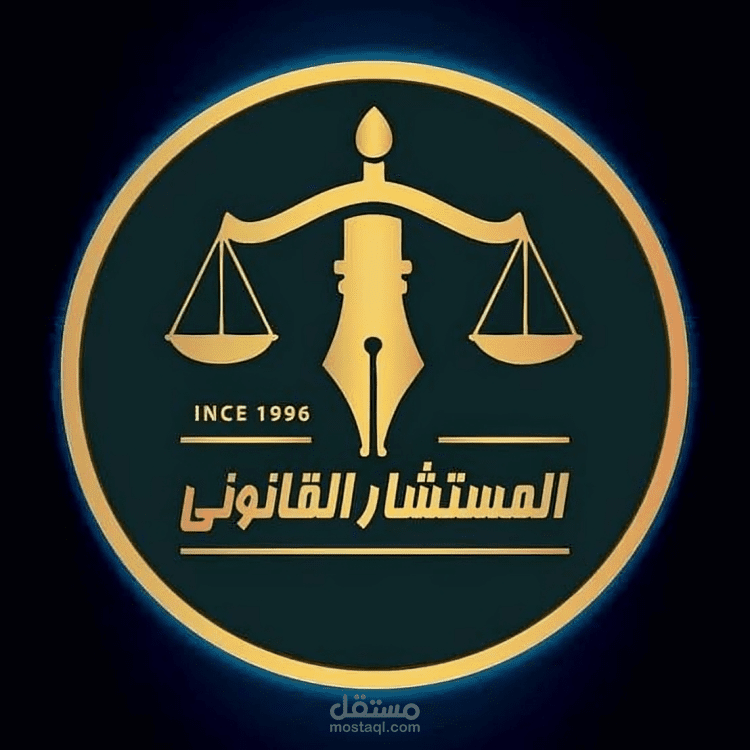 ورقه الضد فى دعوى صوريه عقد بيع