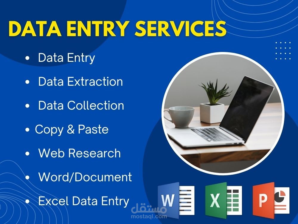 Data Entery