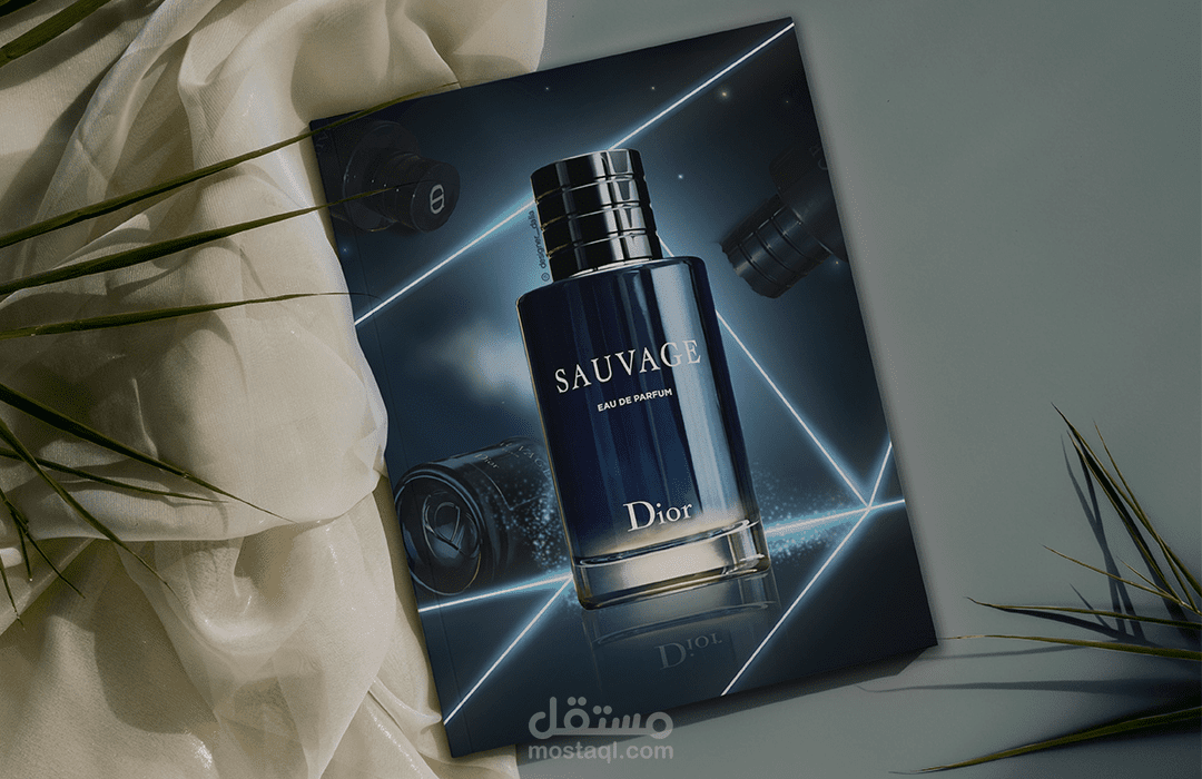 تصميم بوستر اعلاني لعطر سوفاج