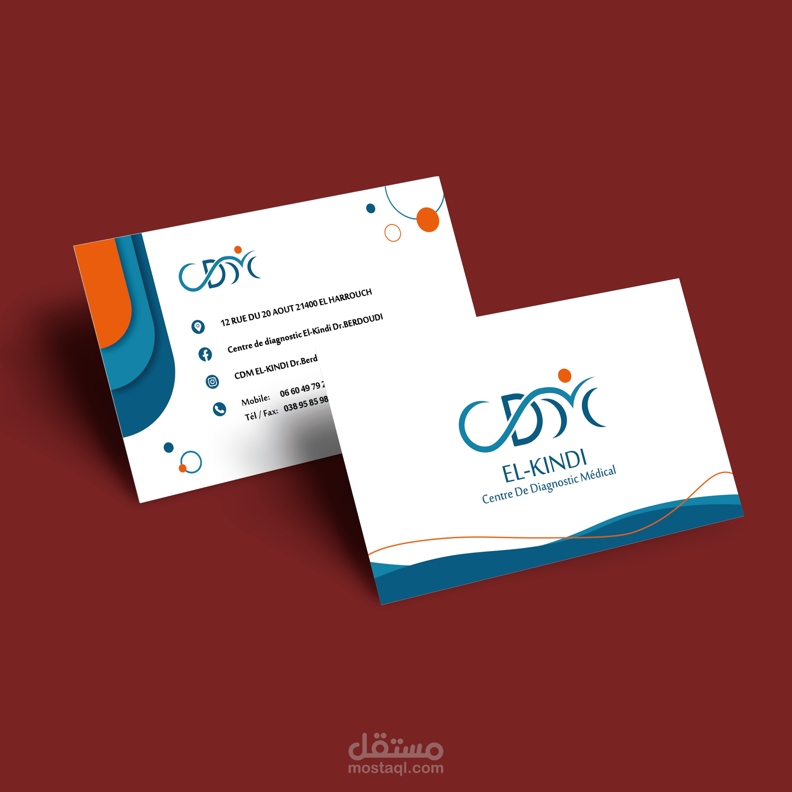 تصميم شعار إحترافي و بطاقة عمل