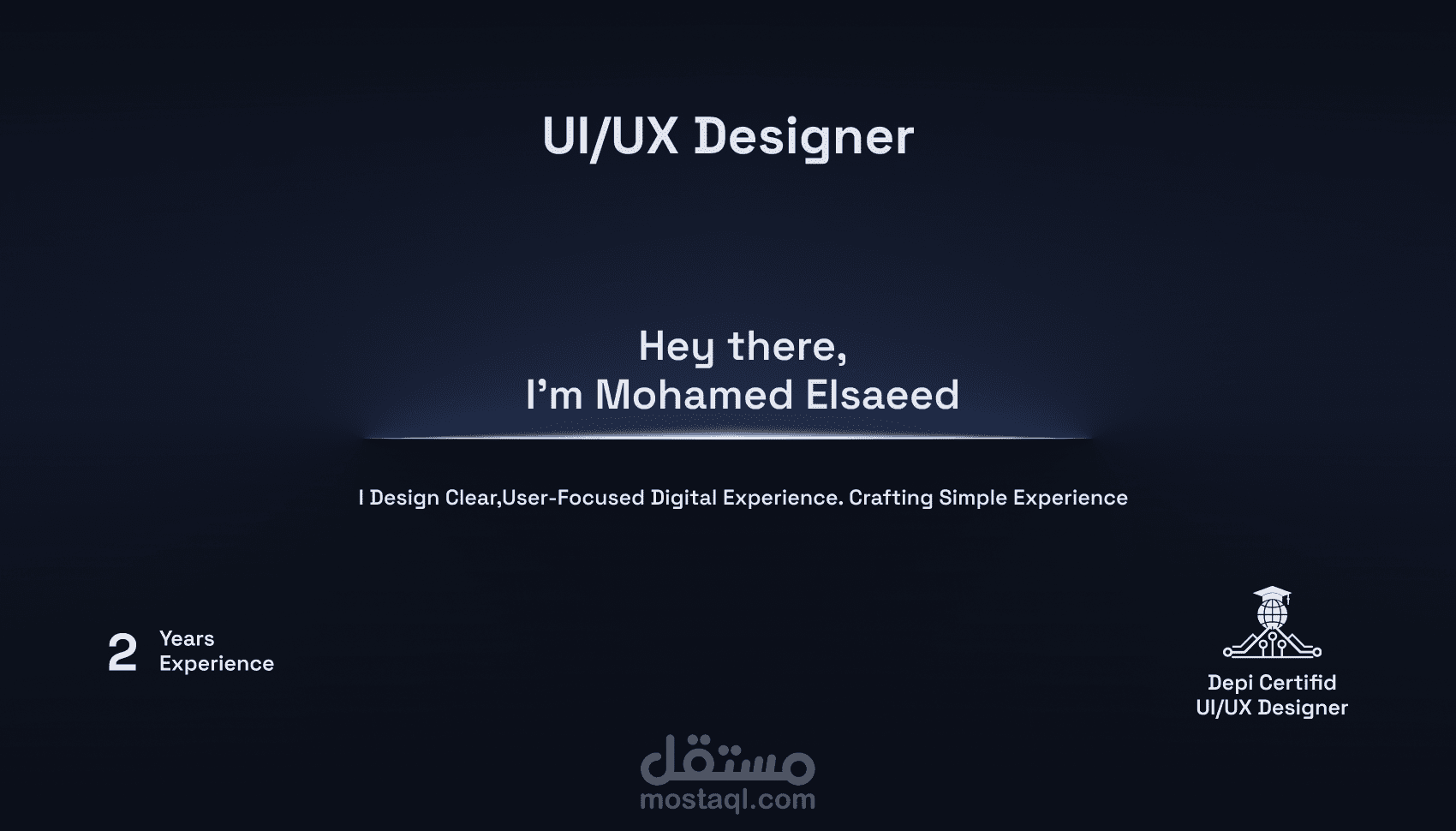 تصميم بورتفوليو